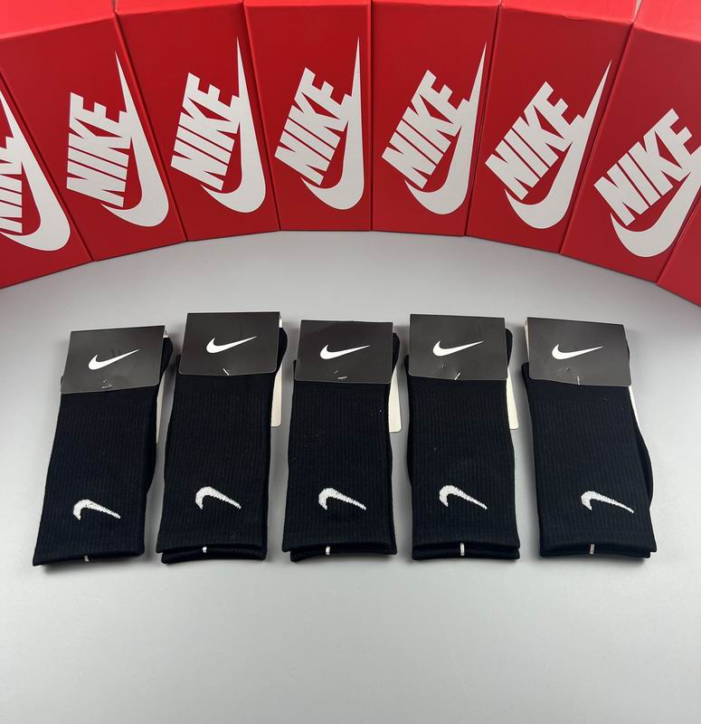 Nike Socks Classic